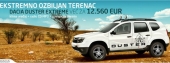 Dacia Duster Extreme za 12.560 evra